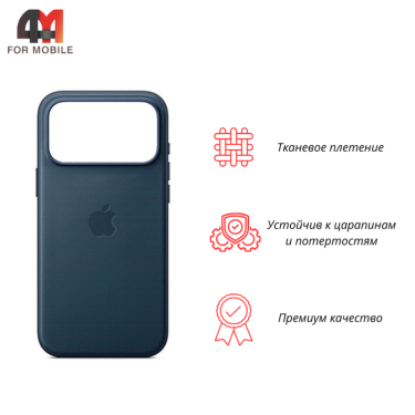 Чехол для iPhone 17 Pro Max TechWoven, Blue