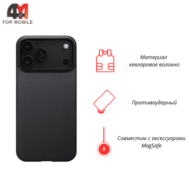 Чехол для iPhone 17 Pro кевлар, Pitaka, черный