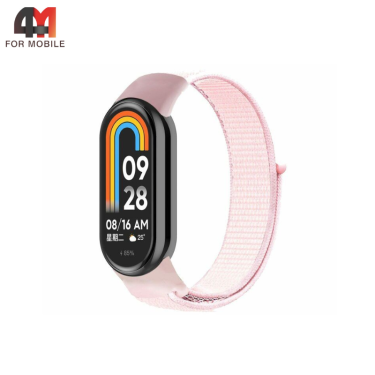 Сменный браслет для Xiaomi Mi Band 8/9/10 нейлоновый, пудрового цвета