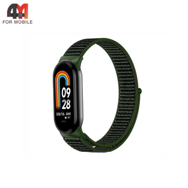 Сменный браслет для Xiaomi Mi Band 8/9/10 нейлоновый, темно-зеленого цвета