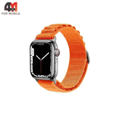 Сменный браслет для Apple Watch 38/40/41/42 (10 серия) Mm Alpine Loop, оранжевый