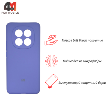 Чехол для Xiaomi Redmi Note 15 Silicone Case, лавандовый