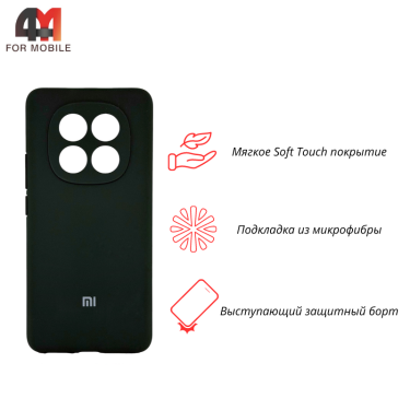 Чехол для Xiaomi Redmi Note 15 Silicone Case, темно-зеленый