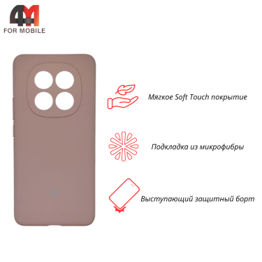 Чехол для Xiaomi Redmi Note 15 Pro 5G Silicone Case, пудровый