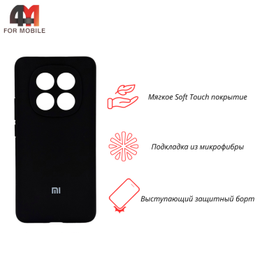 Чехол для Xiaomi Redmi Note 15 Pro Plus Silicone Case, черный