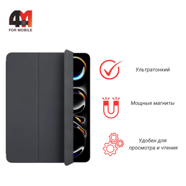 Чехол-книга для Ipad 10.9 2022 (10th Gen)/Ipad 11.0 2025 Smart Folio, черный