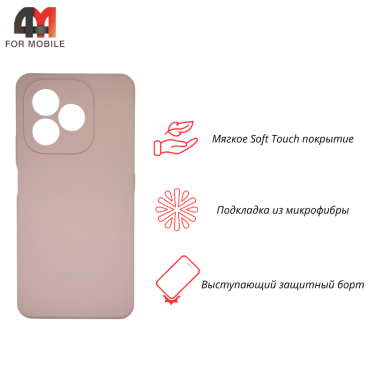 Чехол для Honor X8D Silicone Case, пудровый