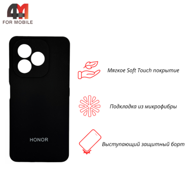 Чехол для Honor X8D Silicone Case, черный