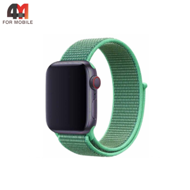 Сменный браслет для Apple Watch 42/44/45/46/49 Mm нейлоновый, ментоловый