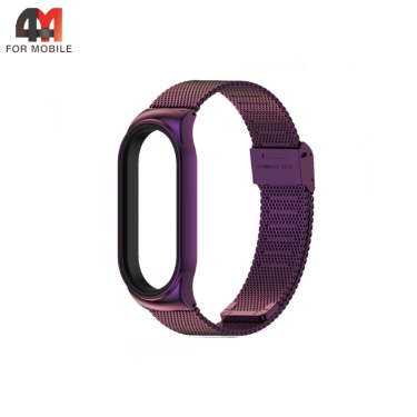 Сменный браслет для Xiaomi Mi Band 2 миланская петля, фиолетовый