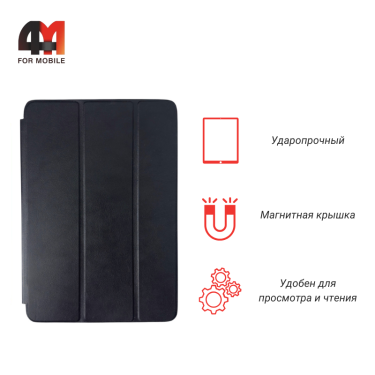 Чехол-книга для Xiaomi Redmi Pad 2 11.0 2025 Smart Case, черного цвета