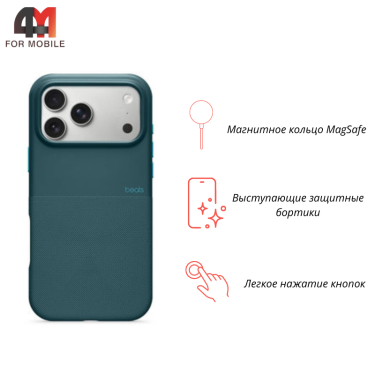 Чехол для iPhone 17 Pro силиконовый с MagSafe, синий, Beats