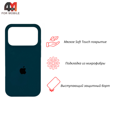 Чехол для iPhone 17 Pro Silicone Case, 77 изумрудный