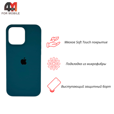Чехол для iPhone 16 Pro Silicone Case, 77 изумрудный