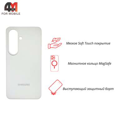 Чехол для Samsung S26 Silicone Case Premium с MagSafe, белый