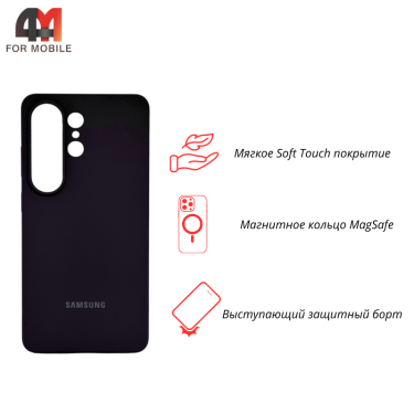 Чехол для Samsung S26 Ultra Silicone Case Premium с MagSafe, черный