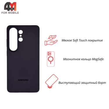 Чехол для Samsung S26 Ultra Silicone Case Premium с MagSafe, фиолетовый