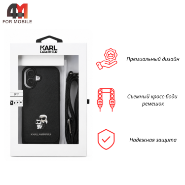 Чехол для iPhone 17 Karl Lagerfeld, черный