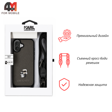 Чехол для iPhone 17 Karl Lagerfeld, серый