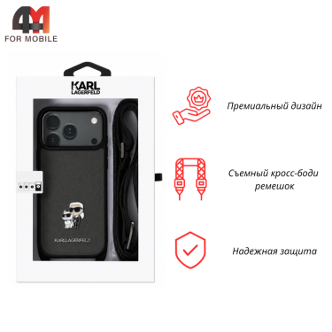 Чехол для iPhone 17 Pro Max Karl Lagerfeld, серый