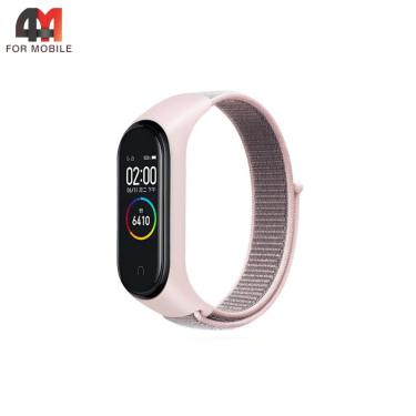 Сменный браслет для Xiaomi Mi Band 3/4/5/6/7 нейлоновый, пудровый