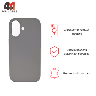 Чехол для iPhone 17 Leather Case Premium+MagSafe, Light gray