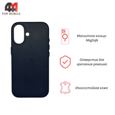 Чехол для iPhone 17 Leather Case Premium+MagSafe, Blue