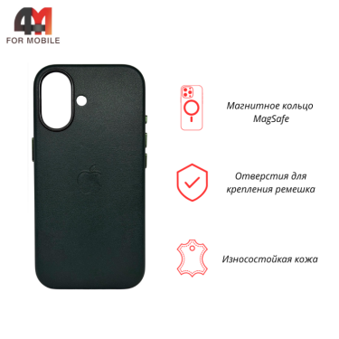 Чехол для iPhone 17 Leather Case Premium+MagSafe, Green