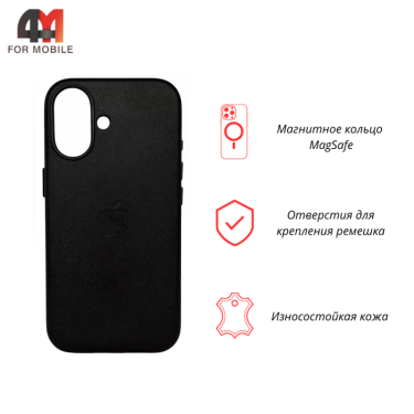 Чехол для iPhone 17 Leather Case Premium+MagSafe, Black