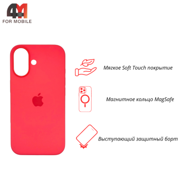 Чехол для iPhone 17 Silicone Case Premium+MagSafe, Bright Guava