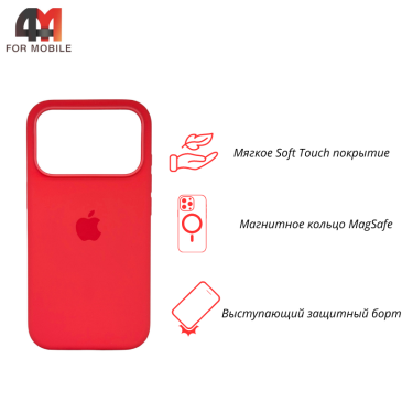 Чехол для iPhone 17 Pro Silicone Case Premium+MagSafe, Bright Guava