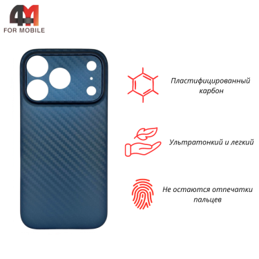 Чехол для iPhone 17 Pro Max Slim Carbon, синий