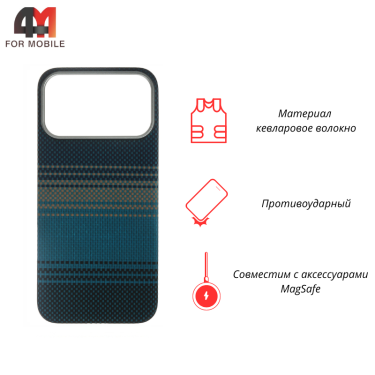Чехол для iPhone 17 Pro Max кевлар c MagSafe, MonnRise