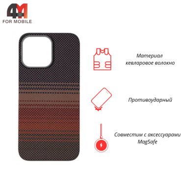 Чехол для iPhone 16 Pro Max кевлар c MagSafe, SunSet