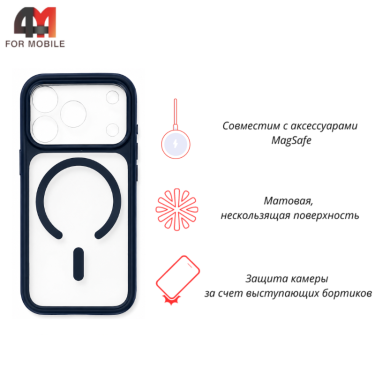 Чехол для iPhone 17 Pro/18 Pro пластиковый c MagSafe, синий, New Case