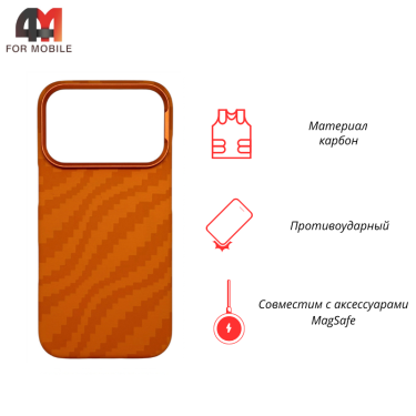 Чехол для iPhone 17 Pro/18 Pro карбон с MagSafe, оранжевый, New Case
