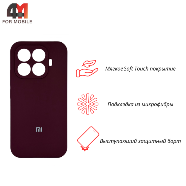 Чехол для Xiaomi Mi 17T Silicone Case, цвет марсала