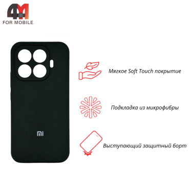Чехол для Xiaomi Mi 17T Pro Silicone Case, темно-зеленого цвета
