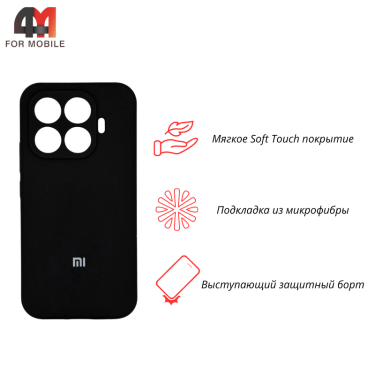 Чехол для Xiaomi Mi 17T Pro Silicone Case, черного цвета