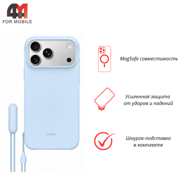 Чехол для iPhone 17 Pro/18 Pro силиконовый с MagSafe, Light blue, Beats