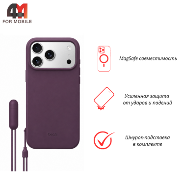 Чехол для iPhone 17 Pro Max/18 Pro Max силиконовый с MagSafe, Plum purple, Beats