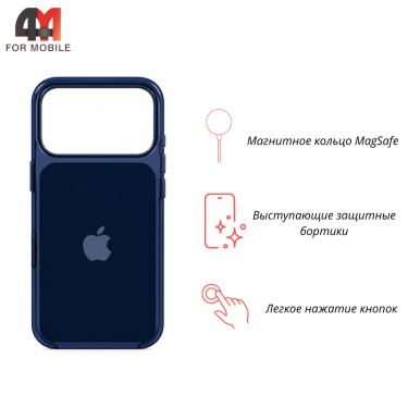 Чехол для iPhone 17 Pro/18 Pro Clear Case+MagSafe, темно-синий