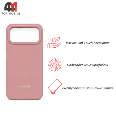 Чехол для Huawei Nova 15 Pro Silicone Case, пудрового цвета
