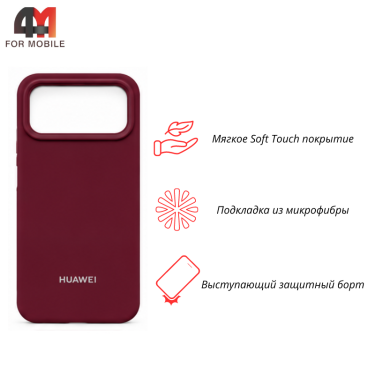 Чехол для Huawei Nova 15 Pro Silicone Case, цвет марсала