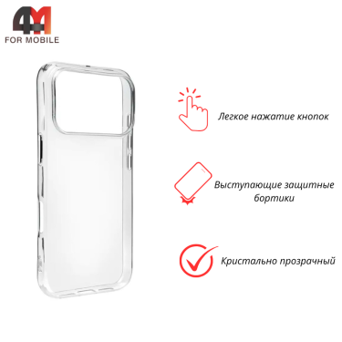 Чехол для iPhone 17 Pro/18 Pro пластиковый, прозрачный, Spigen