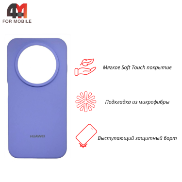Чехол для Huawei Nova 15 Max Silicone Case, лавандового цвета