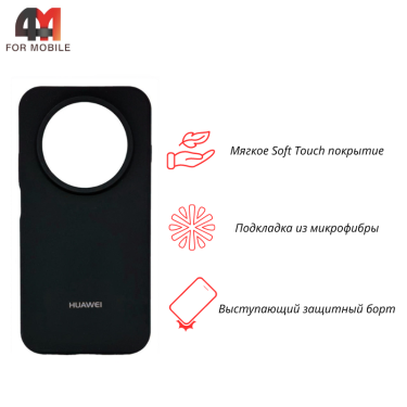 Чехол для Huawei Nova 15 Max Silicone Case, черного цвета