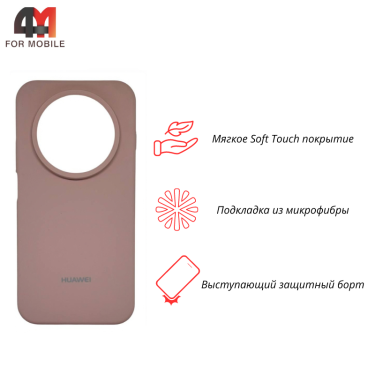 Чехол для Huawei Nova 15 Max Silicone Case, пудрового цвета
