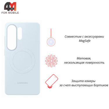 Чехол для Samsung S26 Ultra Slim Magnet Case, небесный
