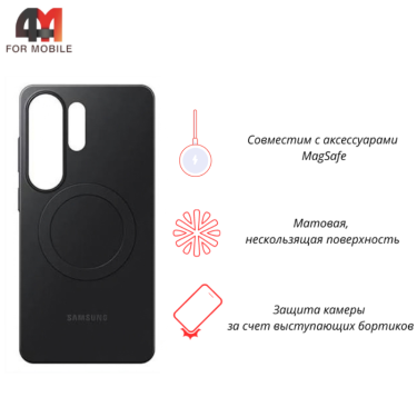 Чехол для Samsung S26 Ultra Slim Magnet Case, черный